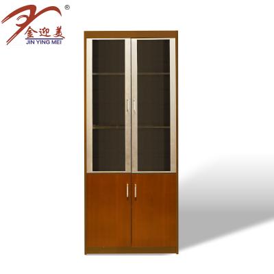 China China Guangdong Office Supply Executive Office Bookcase Furniture Modern Office Furniture for sale