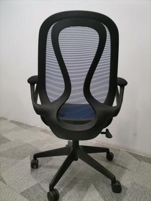 China (Size) Computer Chair Adjustable Ergonomic Cheap Mesh High Quality Chair Office Chair for sale