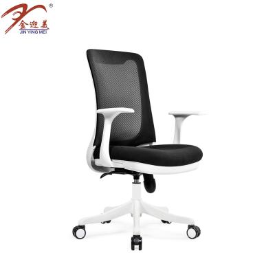 China Low Price Weightless Office Chair Adjustable Mesh Swivel Office Chair (Size) for sale