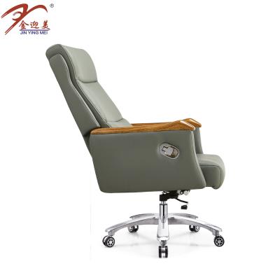 China (Size)Adjustable Modern Recliner Armchairs Lounger Leather Office Chair With Wheels for sale