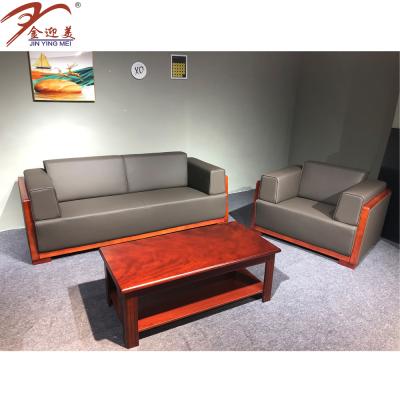 China Modular Office Sofa With Wooden Armrest Leather Sofa Furniture Modern Gray Office Sofa for sale