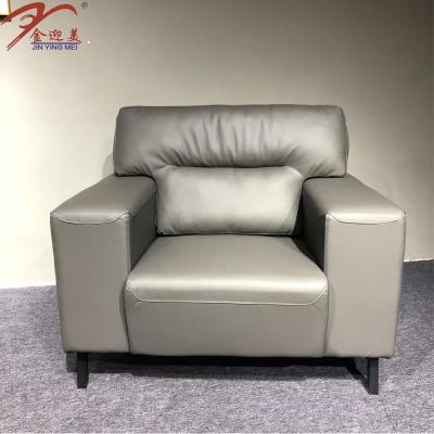 China Modular Office Furniture Sofa Manufacturers Gray Leather Sofa Set Office Sofa Design for sale