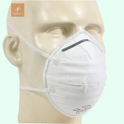 China Cone Shape EN149:2001 White List Manufacturer CE FFP2 Disposable Dust Mask for sale