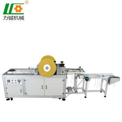 China energy & Back Link Mask Extracting Machine for sale