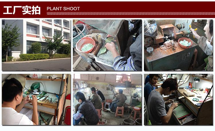 Verified China supplier - Shenzhen Longgang Panshi Jade Jewelry Factory