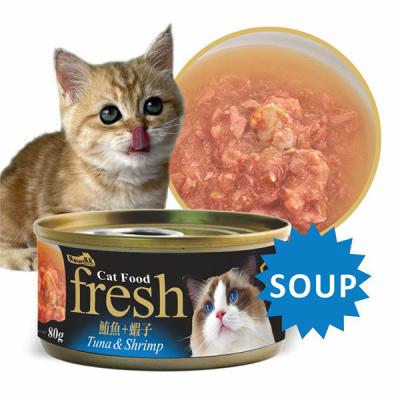 China NatureKE Cat Food Viable Tuna (Soup Can) + 80g Shrimp Pet Can Wet Food for sale