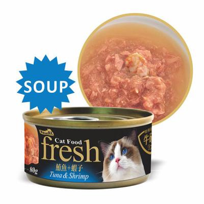 China Taiwan Sustainable Canned Cat Food Tuna (Soup Can) + Pet's Shrimp Can Wet Food for sale