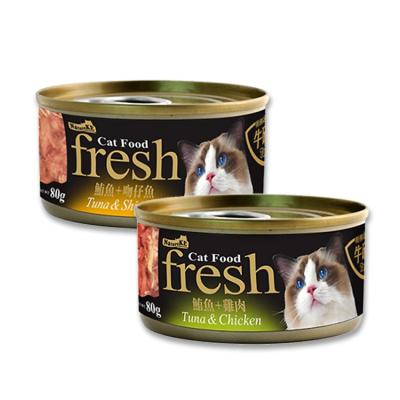 China NatureKE Pet Food Aspic 80g Sustainable Canned Wholesale Wet Pet Gourmet for sale