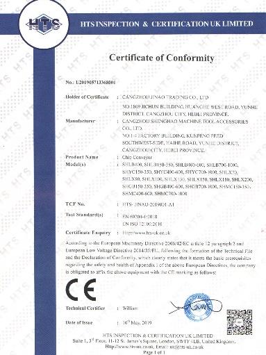 CE - Cangzhou Jinao Trading Co., Ltd.