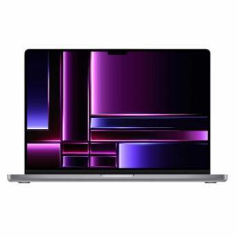 China 2023 MacBook Pro 16GB / 256GB – MV902LL/A SEALED price in China for sale