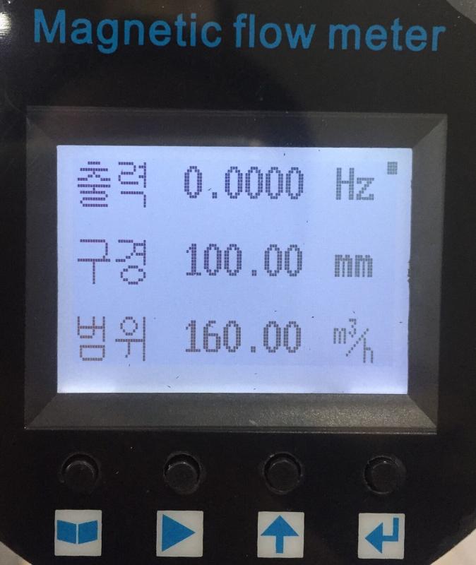 검증된 중국 공급업체 - Nanjing Metlan Measurement & Control Instrument Co., Ltd