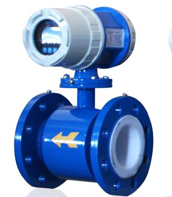 China Integarted type Electromagnetic flow meter with CS flange type for sale