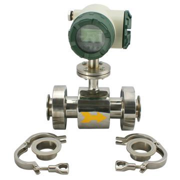 China Industrial Electromagnetic Sanitary Flow Meter For Disposal Water for sale