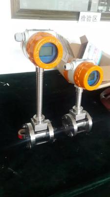 China Good Performance Vortex Flow Meter For Measuring High Temperature Steam for sale