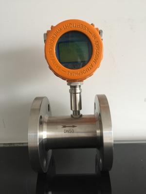 China IP65 Intelligent Gas Turbine Flow Meter For Measuring Low Velocity Gas for sale