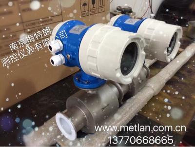 China High Accuracy 0.2% Sanitary Electromagnetic Flow Meter 16kg/Cm2 for sale