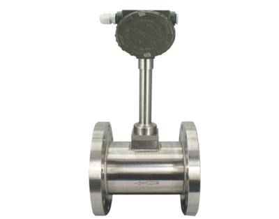 China Vortex Air Flow Meter with RS485 / 4 -20mA / Pulse for sale