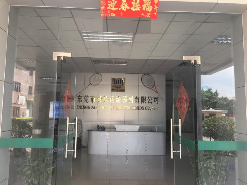 Verified China supplier - Dongguan Luyisilin Technology Co., Ltd.