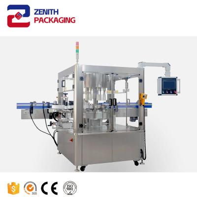 China Food Double Side Sticker Carton Box Bottom Linear Square Bottle Flat Labeling Machine for sale