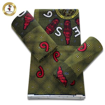 China 2022 new hot sale anti-static high quality fashion shrink-resistant fashion african wax print fabric for costume à venda