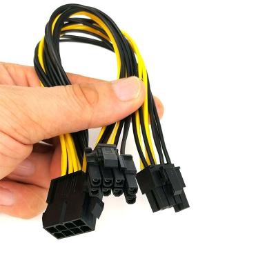 China Central 8 Pin Female To Dual 8 Pin (6+2) Pin Male Splitter Power Extension Cable for sale