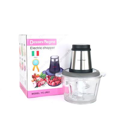 China Modern and simple 2022 no MOQ household glass chopper, electric cooking machine, vegetable cutter for sale