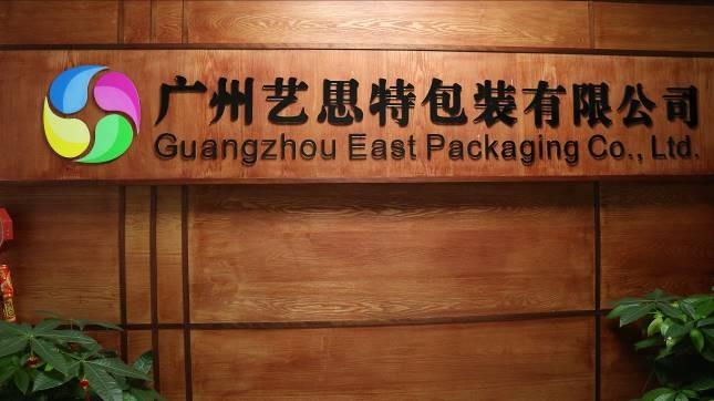 Verified China supplier - Guangzhou East Packaging Co., Ltd.