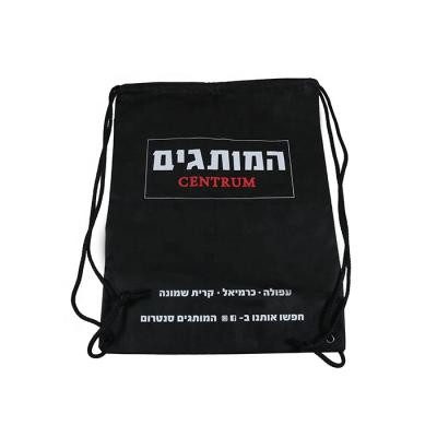 China Eco-Friendly Custom Printed Rucksack Plain Rucksack Shoulder Bag Small Rucksack Bag for sale