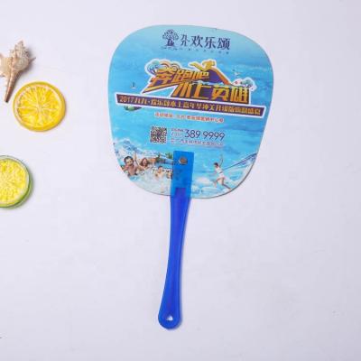 China Europe Custom Logo PP Advertising Gift Hand Fan for sale