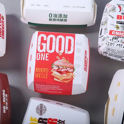 China Aseptic Custom Disposable Paperboard Hamburger Food Grade Paper Hamburger Packaging Box With Print Your Logo for sale