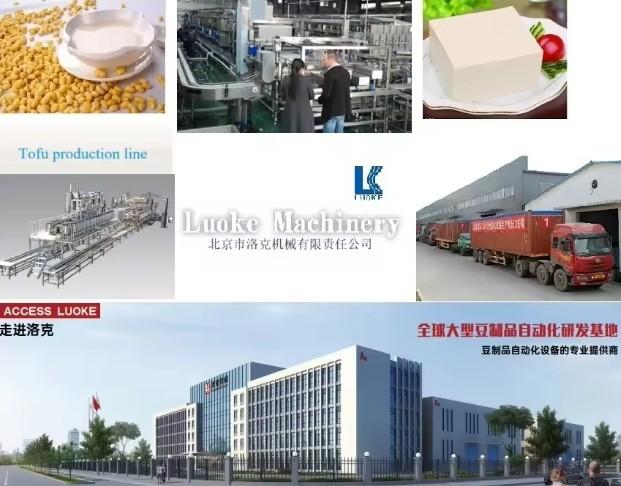 Verified China supplier - Beijing Luoke Machinery Co., Ltd.