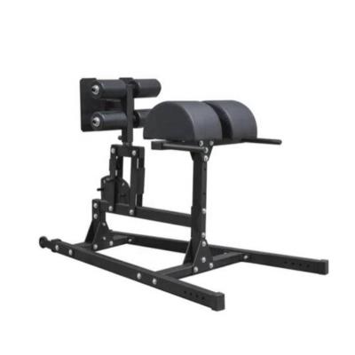 China Hot Selling Home Gym GHD Home Strength Equipment Machine for sale