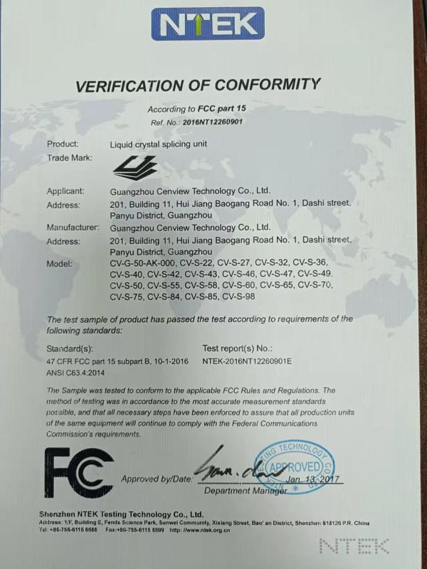 FCC - Guangzhou Cenview Technology Co., Ltd.