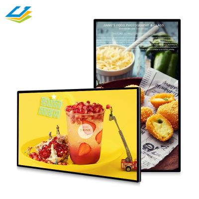 China Indoor office/meeting room 55 inch Canton china interactive whiteboard, smart LCD digital whiteboard for sale