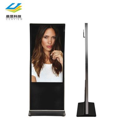 China Hot Selling Indoor 43inch 50inch 55inch LCD Advertising Equipment Advertising Equipment Digital Marketing Signage for sale