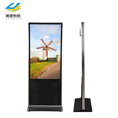 China Hot Selling Indoor 43inch 50inch 55inch LCD Advertising Equipment Advertising Equipment Digital Marketing Signage for sale