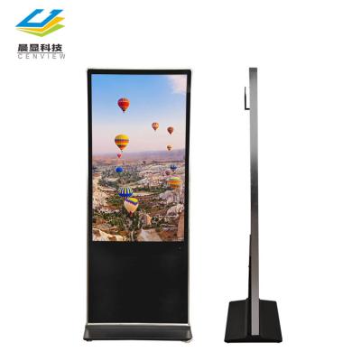 China Hot Selling Indoor 43inch 50inch 55inch LCD Advertising Equipment Advertising Equipment Digital Marketing Signage for sale