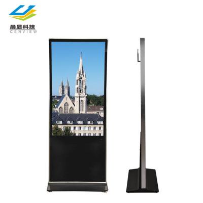 China 43 Inch Indoor Digital Signage Screen Indoor Floor Stand Digital Signage Advertising Player For Supermarket for sale