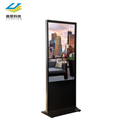 China Indoor Popular Floor Standing Digital Signage LCD With Android Windows for sale