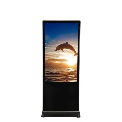 China Indoor Floor Standing Digital Signage 50