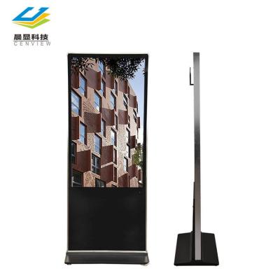 China Guangzhou indoor advertising player lcd indoor advertising lcd screen, floor stand digital signage lcd screen for sale