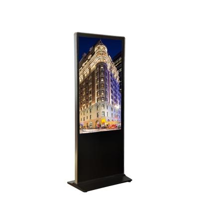 China Digital Signage Guangzhou Advertising Digital Signage, Kiosk Digital Advertising TV Screen, Digital LCD Advertising Screen Display Poster for sale