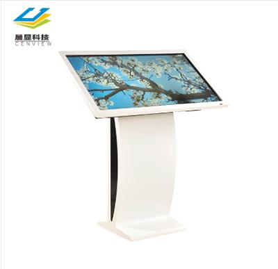 China 43 inch indoor mall floor standing touch screen kiosk, 65 inch touch screen panel for sale