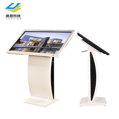 China Indoor All In One PC Touch Screen 32inch Monitors Display Panel Touch Information Kiosk for sale