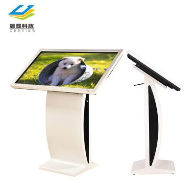 China Indoor 43 Inch Floor Stand Portable LCD Digital Screen Digital Signage Display Restaurant for sale