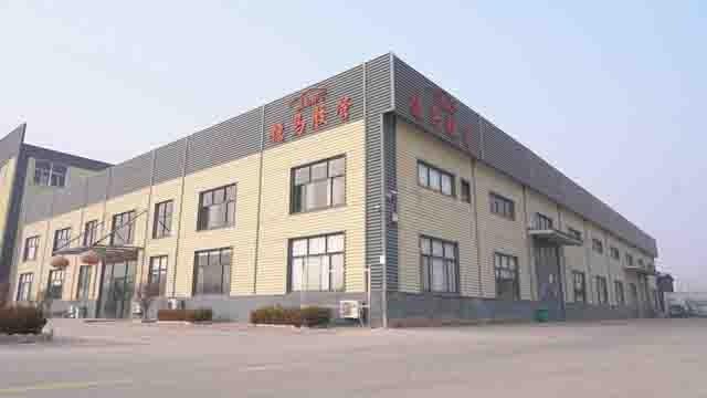 Verified China supplier - Qinghe County Dema Auto Parts Co., Ltd.