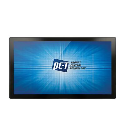 China Inch Height 6mm Mode High Brightness 1000cd/m2 27 AG LCD Touch Monitor Coating PCAP Capacitive Touch Monitor For Outdoor Use 27 inch for sale