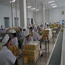 Verified China supplier - Zhejiang Chunli Tea Co., Ltd.