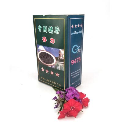 China Chunli Tea Factory Famous Loose Pearl Pagoda Tea Brand Powder Tea 9475 for sale