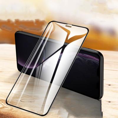 China Mobile Phone Screen Protector 1 2 Packs Full 3D Sight Glass Premium Tempered 9H Hardness PET Apply For iPhone 12 for sale